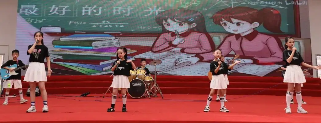 【喜迎六一】鲤城区第三实验小学“强国复兴有我,争做时代新人”庆六一表彰大会暨少年宫活动成果汇报展演(一) 第19张 【喜迎六一】鲤城区第三实验小学“强国复兴有我,争做时代新人”庆六一表彰大会暨少年宫活动成果汇报展演(一) 第19张
