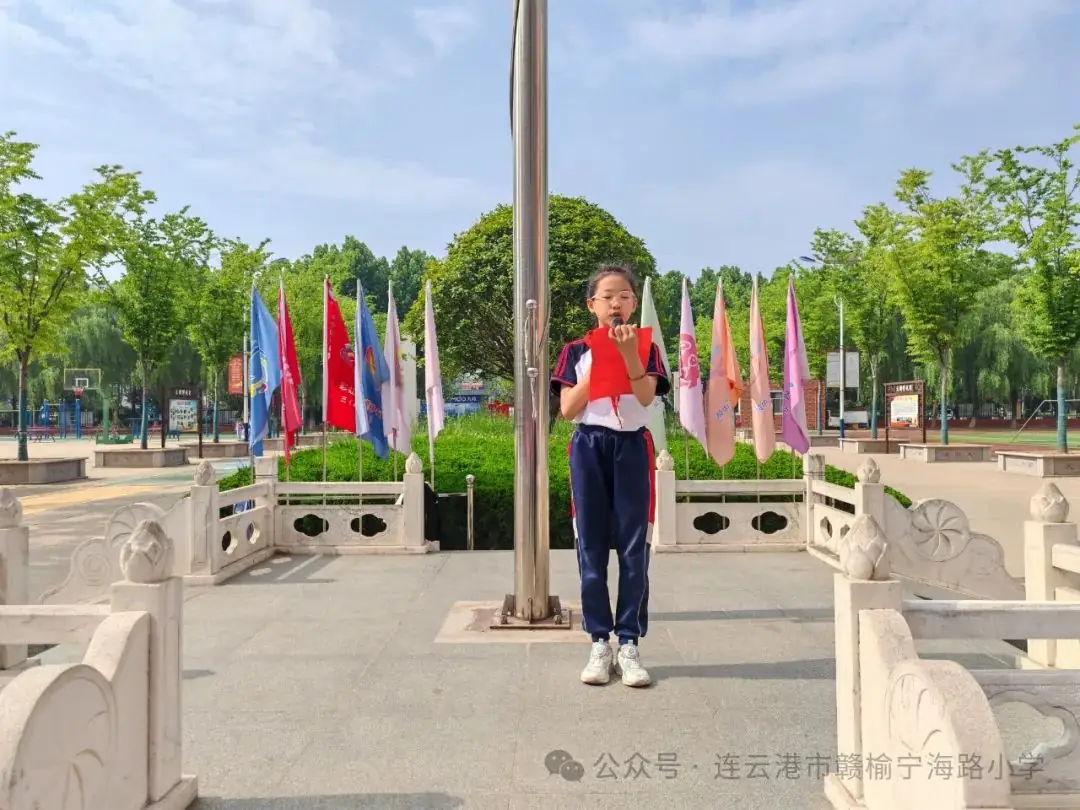 红领巾爱祖国——宁海路小学一年级新队员入队仪式 第22张 红领巾爱祖国——宁海路小学一年级新队员入队仪式 第22张