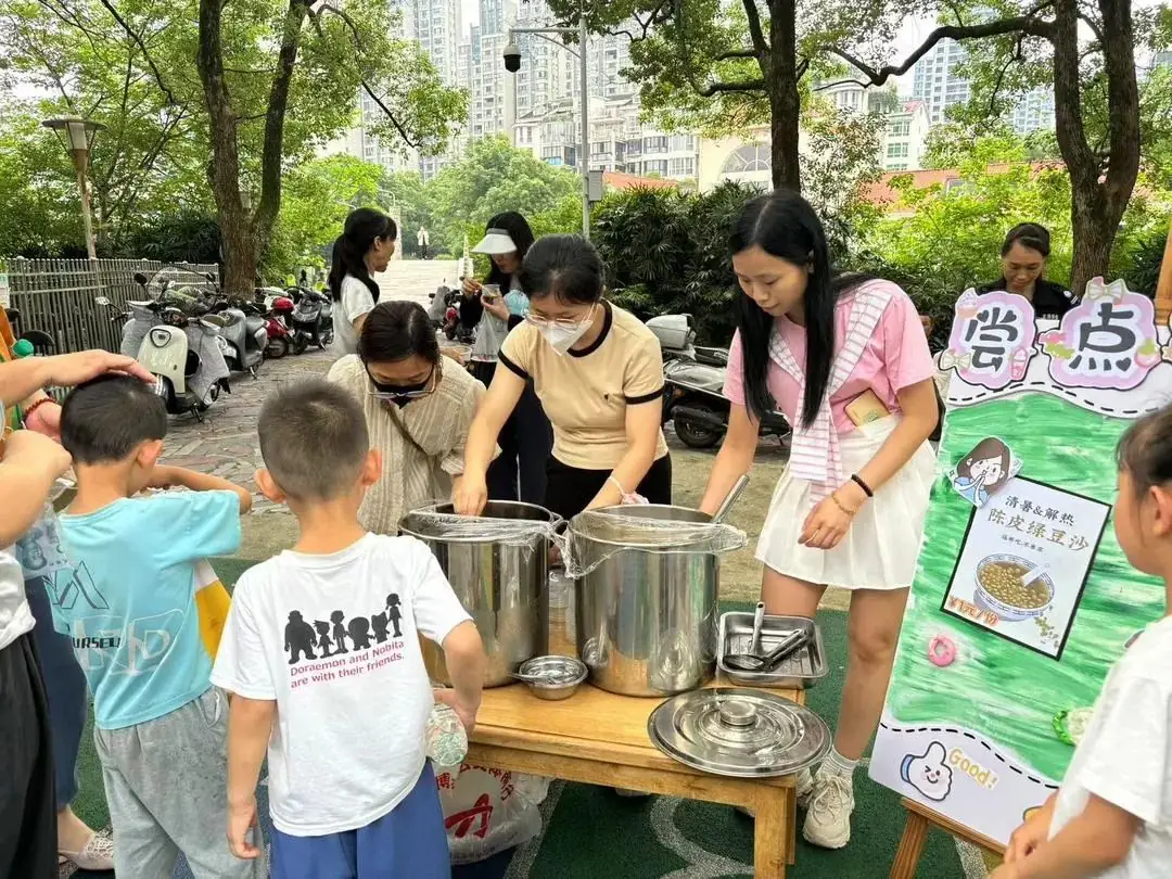 “欢乐六一,趣享成长”——燕子山小学附属幼儿园二部“庆六一”亲子主题活动 第75张 “欢乐六一,趣享成长”——燕子山小学附属幼儿园二部“庆六一”亲子主题活动 第75张
