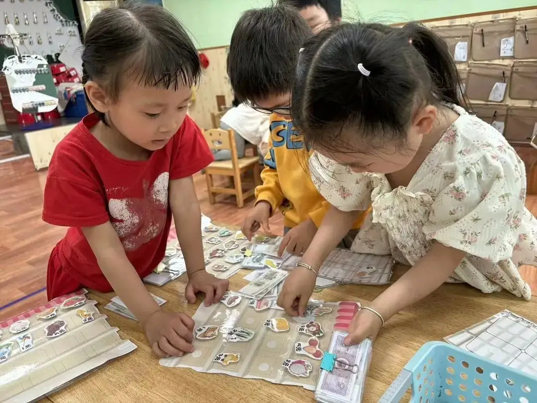 “欢乐六一,趣享成长”——燕子山小学附属幼儿园二部“庆六一”亲子主题活动 第19张 “欢乐六一,趣享成长”——燕子山小学附属幼儿园二部“庆六一”亲子主题活动 第19张