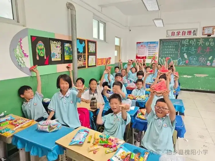 舞动童年 快乐六一——柏乡县槐阳小学四年级六一儿童节班级活动 第18张 舞动童年 快乐六一——柏乡县槐阳小学四年级六一儿童节班级活动 第18张