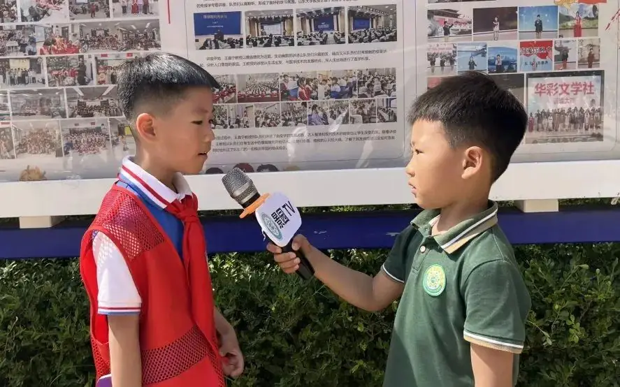 【幼小衔接】初探小学,礼遇成长 第38张 【幼小衔接】初探小学,礼遇成长 第38张