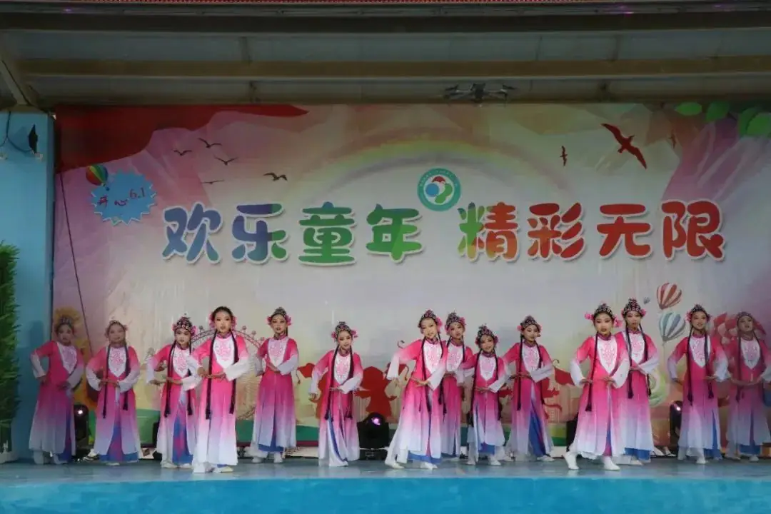 【三中三小教育集团】五家渠第三小学“红领巾爱祖国”庆六一芦笛校园艺术节文艺演出 第67张
