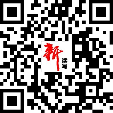 中考语文复习指导第六讲——攻克记叙文阅读!今晚七点准时开播,文中扫码观看 第6张