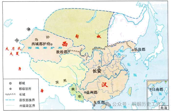 【2024年中考备考】中考历史压轴题指导 第7张 【2024年中考备考】中考历史压轴题指导 第7张