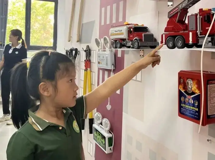【幼小衔接】初探小学,礼遇成长 第27张 【幼小衔接】初探小学,礼遇成长 第27张