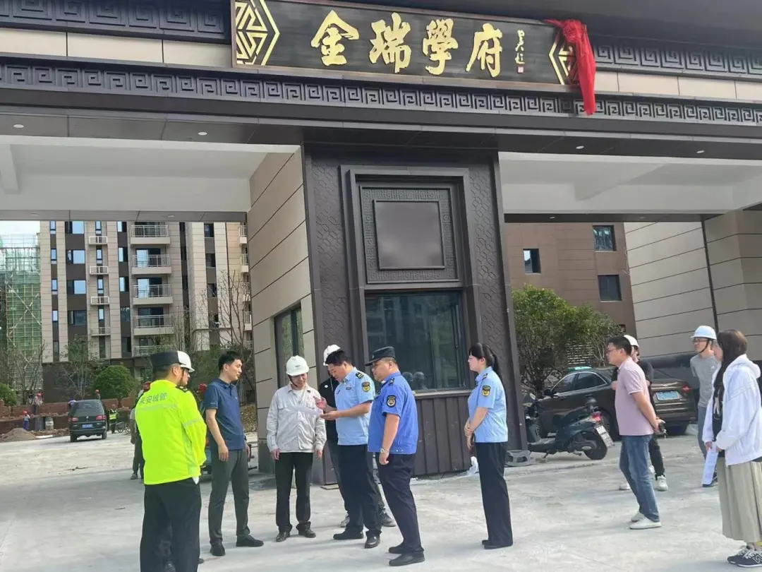 关于加强2024年高、中考期间环境噪声管理的通知 第1张 关于加强2024年高、中考期间环境噪声管理的通知 第1张