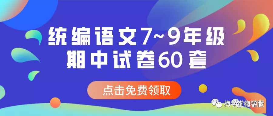 2024中考语文押题作文:《原来,我也很______》(共8篇,可打印) 第2张 2024中考语文押题作文:《原来,我也很______》(共8篇,可打印) 第2张