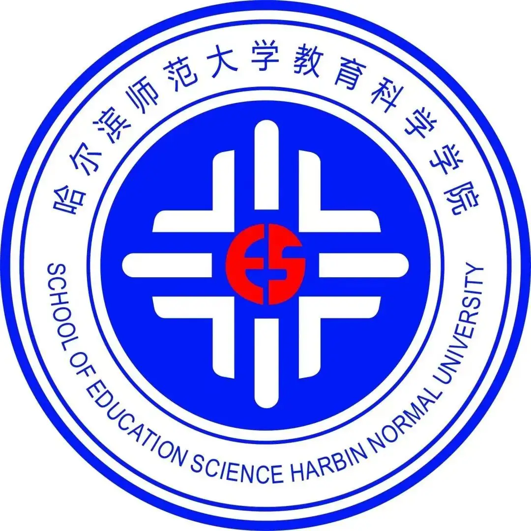 2021级小学教育专业学生教育见习活动 第23张 2021级小学教育专业学生教育见习活动 第23张