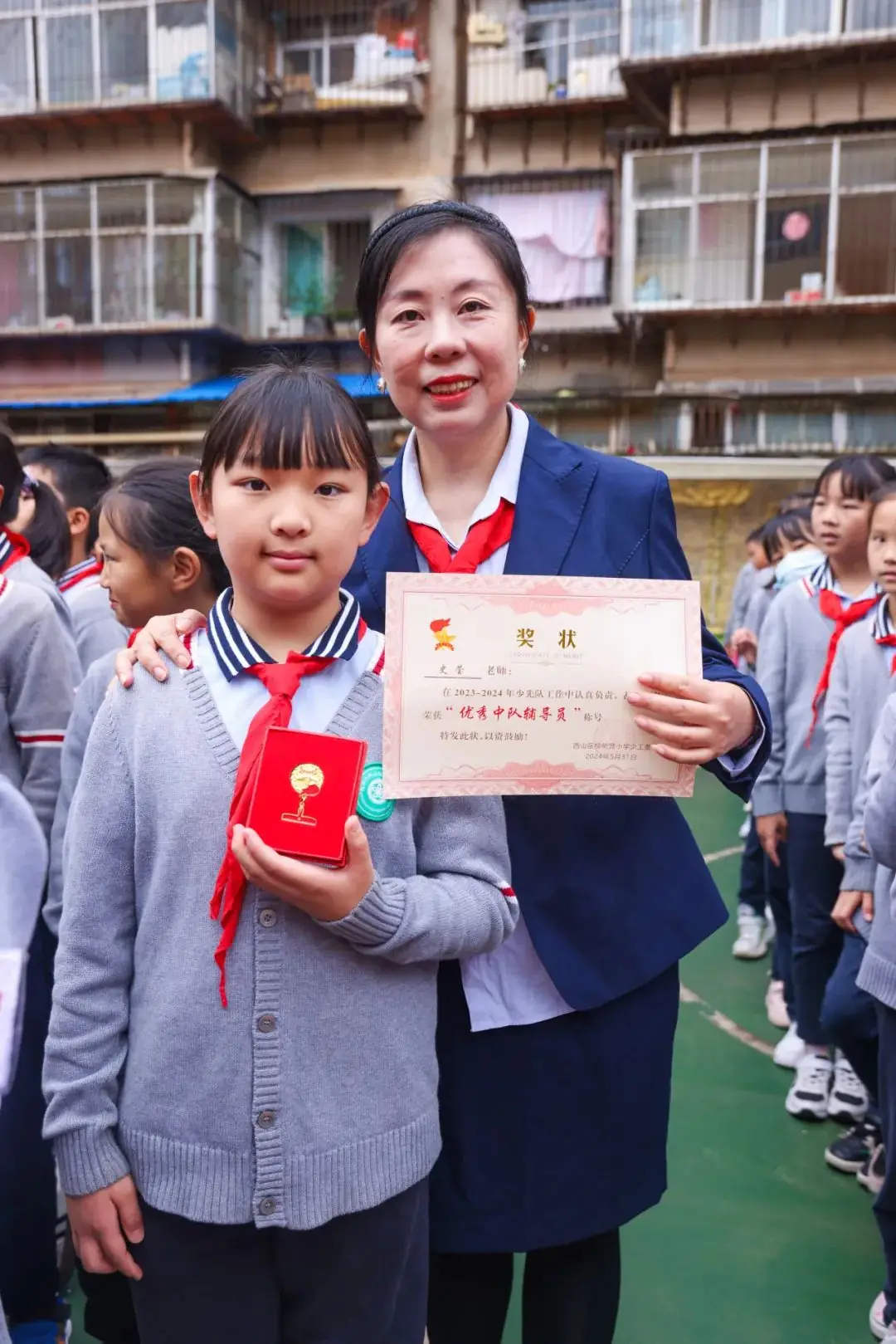“红领巾 爱祖国”| 棕树营小学2024年“红领巾心向党 在阳光下成长”欢庆“六一”主题队日暨新队员入队仪式活动圆满举行 第46张 “红领巾 爱祖国”| 棕树营小学2024年“红领巾心向党 在阳光下成长”欢庆“六一”主题队日暨新队员入队仪式活动圆满举行 第46张