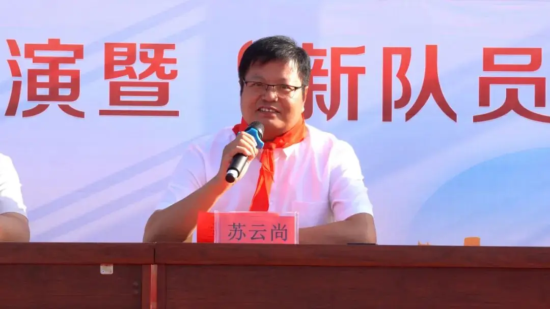 匠心英杰小学举行“红领巾爱祖国”庆六一文艺汇演暨少先队员入队仪式 第8张 匠心英杰小学举行“红领巾爱祖国”庆六一文艺汇演暨少先队员入队仪式 第8张