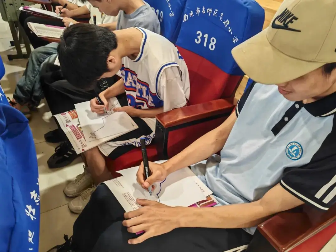 减压赋能 向高而行——高坪中学·老君小学携手共赴美好 第9张 减压赋能 向高而行——高坪中学·老君小学携手共赴美好 第9张