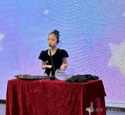 红领巾爱祖国 唱红歌颂党恩——东星实验小学2024年“六一”艺术节暨家校共育表彰活动 第38张 红领巾爱祖国 唱红歌颂党恩——东星实验小学2024年“六一”艺术节暨家校共育表彰活动 第38张