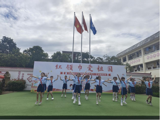红领巾爱祖国——古陂镇中心小学举行2024年校园文化节暨“六一”艺术展演 第26张 红领巾爱祖国——古陂镇中心小学举行2024年校园文化节暨“六一”艺术展演 第26张