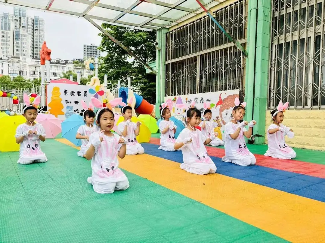 “欢乐六一,趣享成长”——燕子山小学附属幼儿园二部“庆六一”亲子主题活动 第112张 “欢乐六一,趣享成长”——燕子山小学附属幼儿园二部“庆六一”亲子主题活动 第112张