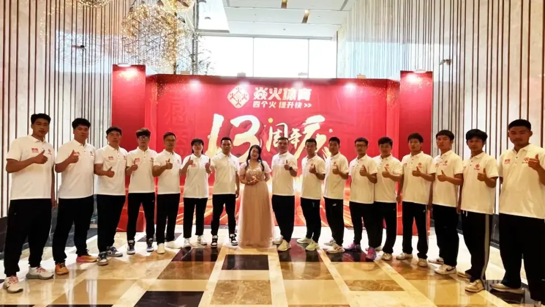 【中考体育暑假班】武汉焱火体育暑假班、全年班同步招生! 第3张