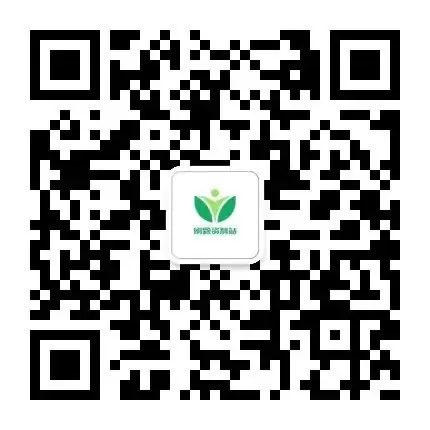 小学语数英每日一练(含视频讲解)6月1日 第2张 小学语数英每日一练(含视频讲解)6月1日 第2张