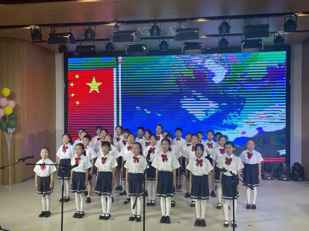 大港东城小学教育集团“红领巾爱祖国”2024年六一庆祝活动 第51张