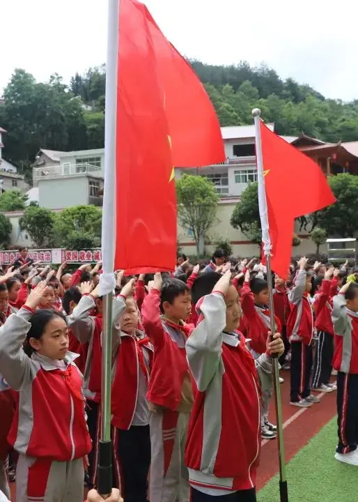 【校园动态】道坪谷龙小学“暖童心护成长 携手'黔'行”主题庆“六·一”文艺汇演 第40张 【校园动态】道坪谷龙小学“暖童心护成长 携手'黔'行”主题庆“六·一”文艺汇演 第40张