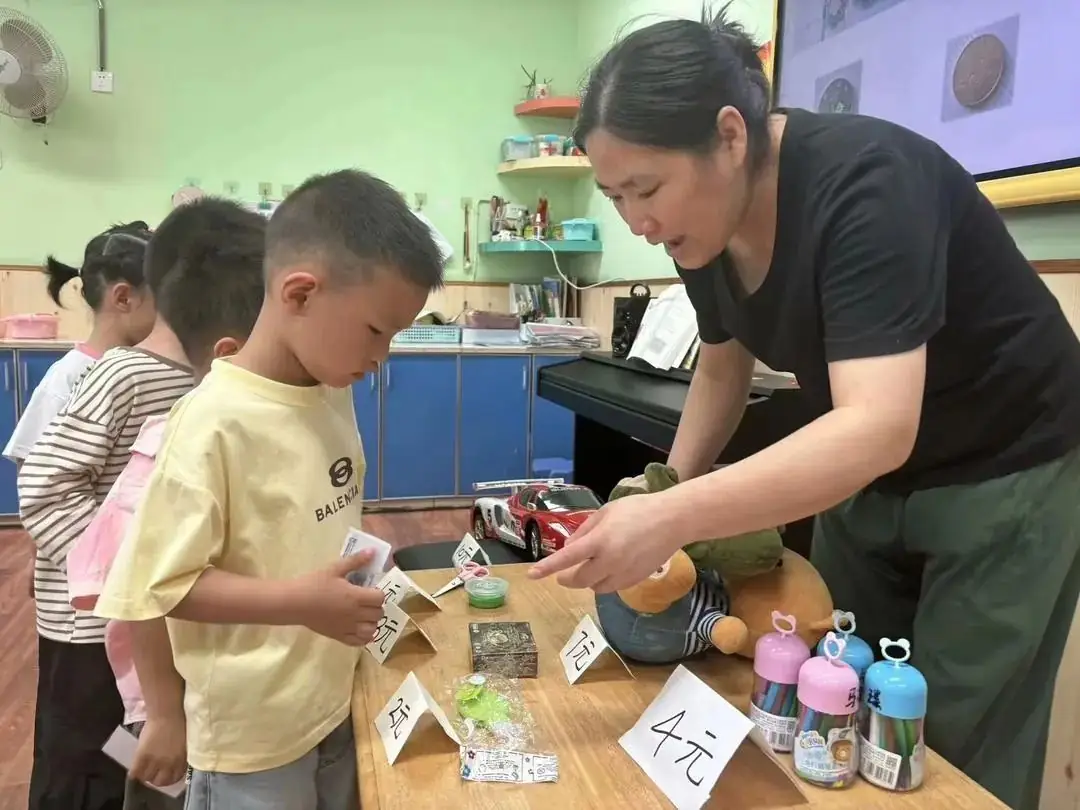 “欢乐六一,趣享成长”——燕子山小学附属幼儿园二部“庆六一”亲子主题活动 第17张 “欢乐六一,趣享成长”——燕子山小学附属幼儿园二部“庆六一”亲子主题活动 第17张