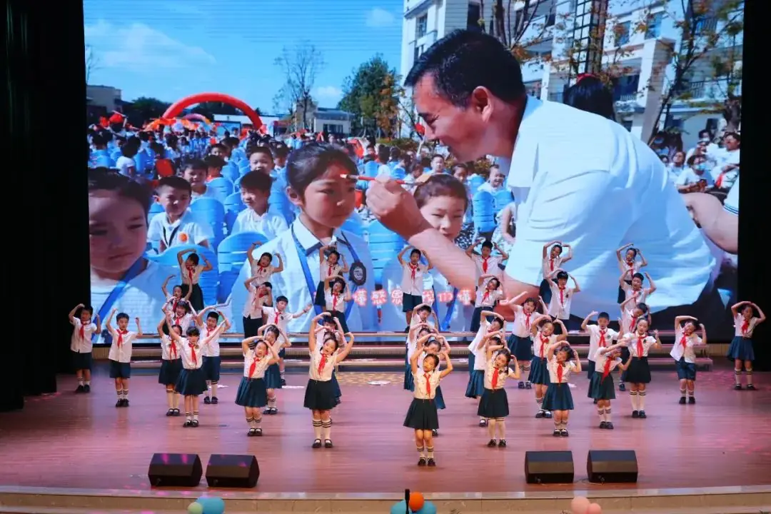 少年有志 向阳生长——滨海县行知实验小学庆“六一”暨社团成果展示 第26张 少年有志 向阳生长——滨海县行知实验小学庆“六一”暨社团成果展示 第26张