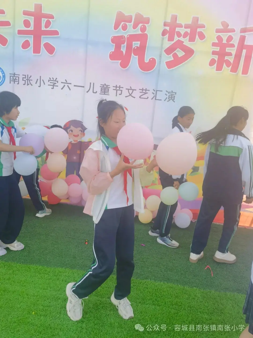 童心向未来 筑梦新时代—南张小学六一儿童节文艺汇演 第63张