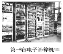 【中考历史】【试卷分享】备战2024年中考历史模拟卷(河北专用)黄金卷03【文末网盘下载】 第8张 【中考历史】【试卷分享】备战2024年中考历史模拟卷(河北专用)黄金卷03【文末网盘下载】 第8张