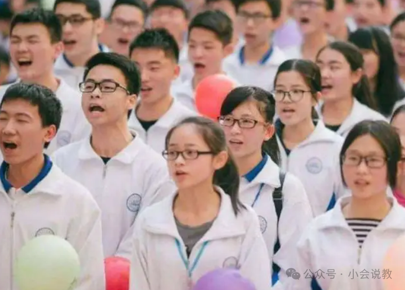 中考政策新变动,2024年6月全面实行100%指标到校,中等生有福了 第3张 中考政策新变动,2024年6月全面实行100%指标到校,中等生有福了 第3张