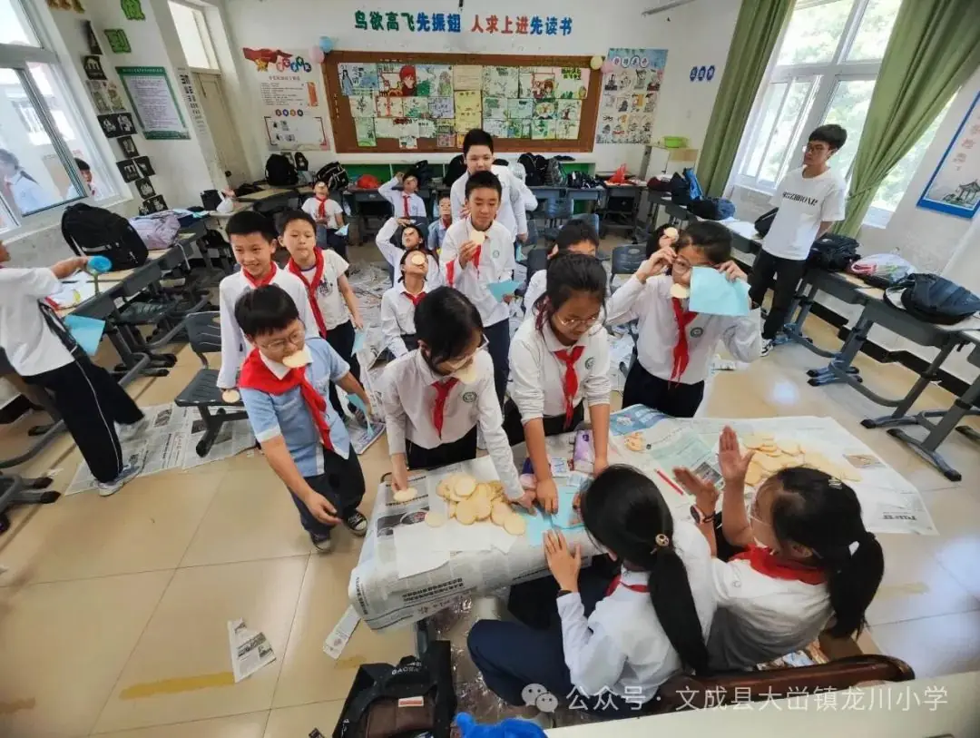 缤纷六一 与你同享 大学镇龙川小学庆六一趣味游园活动 第11张 缤纷六一 与你同享 大学镇龙川小学庆六一趣味游园活动 第11张