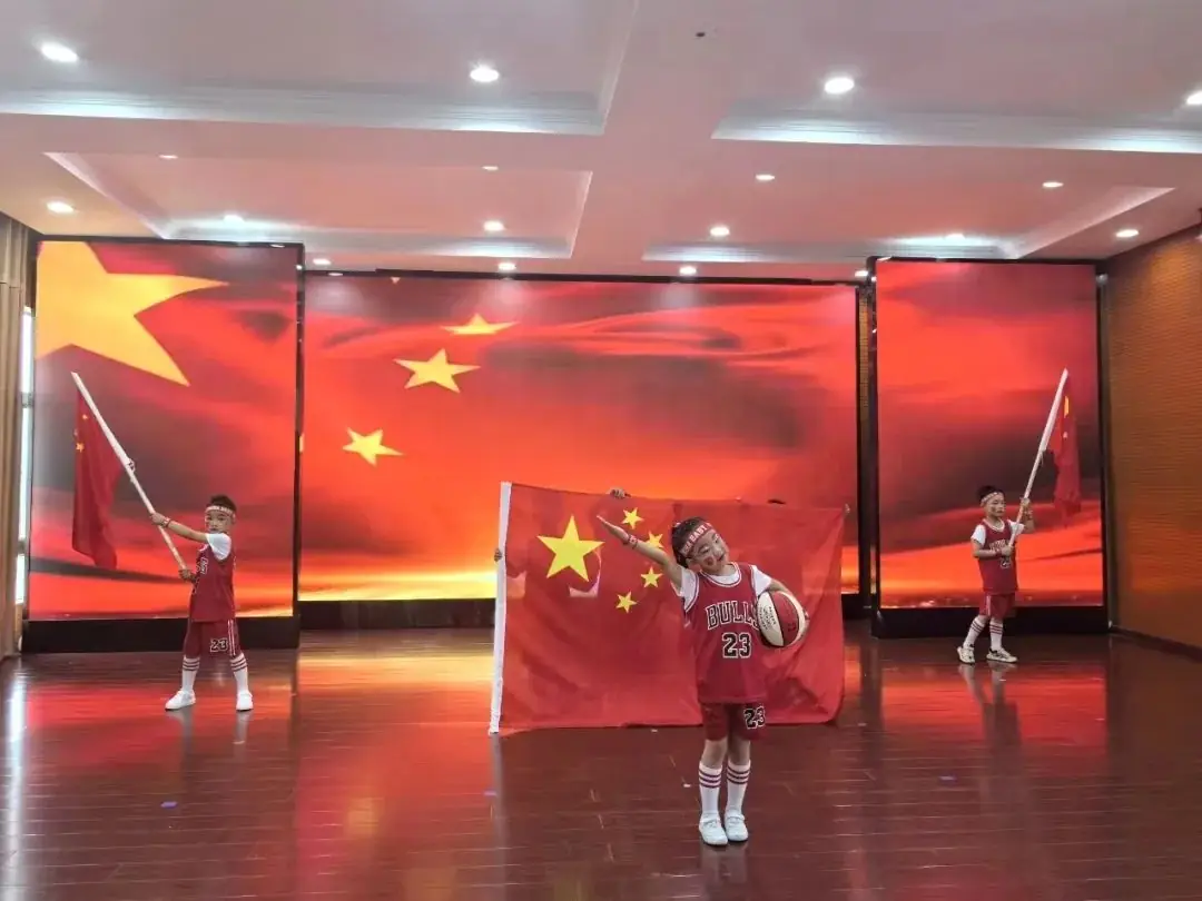 红领巾 爱祖国 ——武阳镇中心小学开展2024年庆“六一”文艺展演暨落实“双减”课后服务成果汇报活动 第35张 红领巾 爱祖国 ——武阳镇中心小学开展2024年庆“六一”文艺展演暨落实“双减”课后服务成果汇报活动 第35张