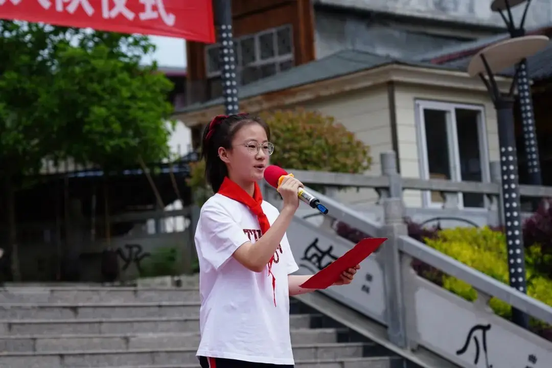 红领巾爱祖国:野三关镇民族中心小学教联体举行“六·一”庆祝活动【组图】 第20张
