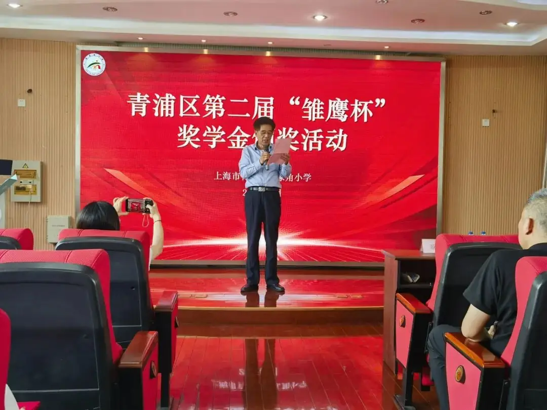 做一天古代角里小孩——朱家角小学庆“六一”沉浸式体验活动 第60张