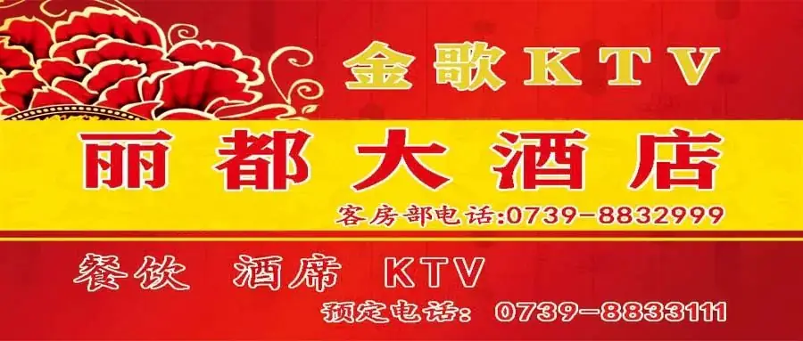 隆回县中考招生政策恢复“先统招后指标”政策! 第18张 隆回县中考招生政策恢复“先统招后指标”政策! 第18张