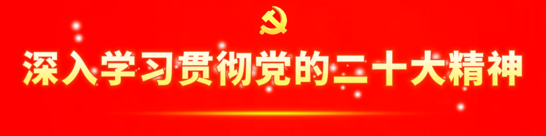 欢庆六一 | 市金湾小学举行“金质发展 金彩少年”六一文艺汇演 第1张 欢庆六一 | 市金湾小学举行“金质发展 金彩少年”六一文艺汇演 第1张