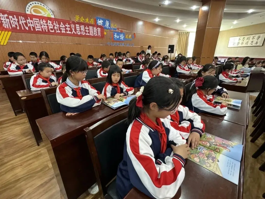 【民族政策宣传月】敕勒川绿地小学腾飞路校区开展民族政策宣传月系列活动 第16张 【民族政策宣传月】敕勒川绿地小学腾飞路校区开展民族政策宣传月系列活动 第16张