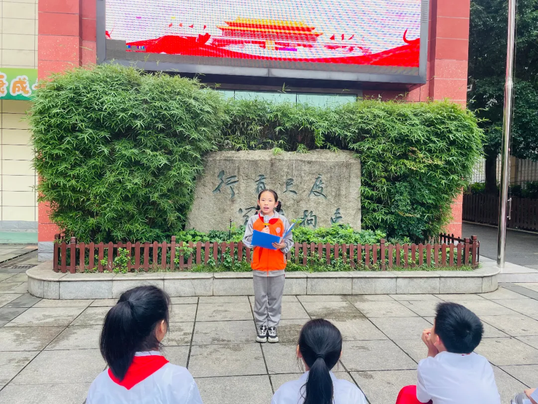 【天鸿小学】为红领巾添彩 第7张 【天鸿小学】为红领巾添彩 第7张
