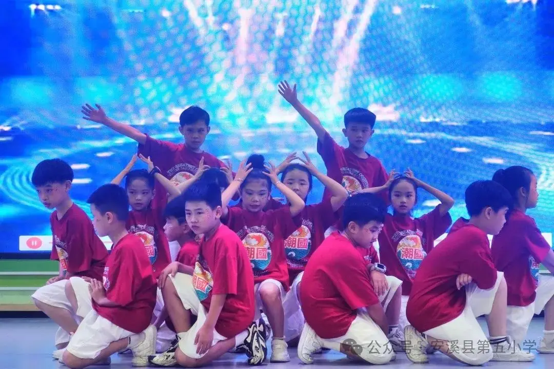 安溪县第五小学庆“六一”暨第十三届校园文化艺术节文艺汇演 第63张