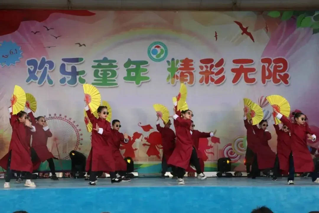 【三中三小教育集团】五家渠第三小学“红领巾爱祖国”庆六一芦笛校园艺术节文艺演出 第26张