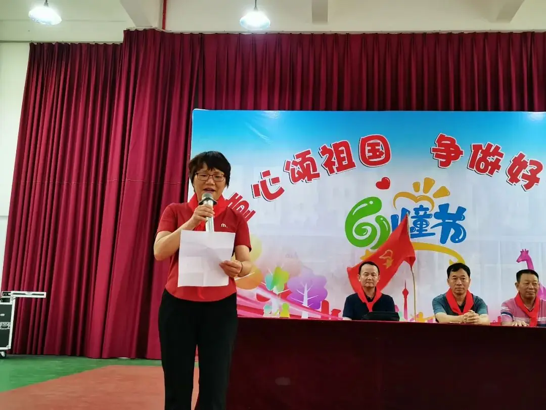 童心颂祖国,争做好少年——南安市璞山小学开展庆“六一”系列活动 第10张