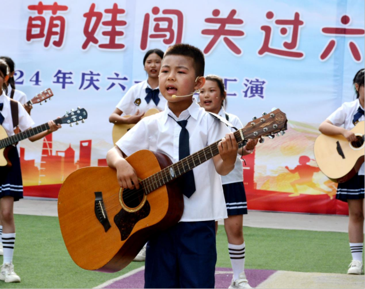 红领巾爱祖国 萌娃闯关过六一——临晋小学“庆六一”主题汇演暨综合实践活动纪实 第34张 红领巾爱祖国 萌娃闯关过六一——临晋小学“庆六一”主题汇演暨综合实践活动纪实 第34张