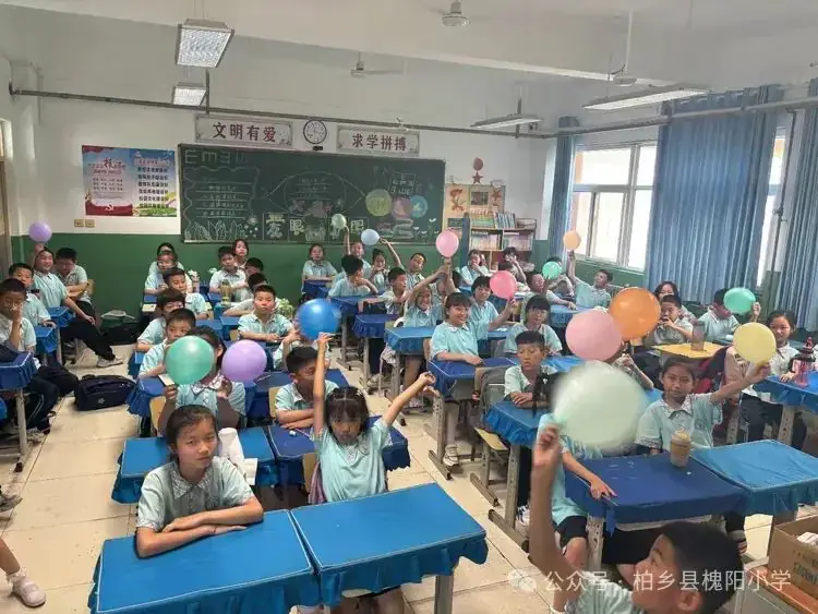 舞动童年 快乐六一——柏乡县槐阳小学四年级六一儿童节班级活动 第4张 舞动童年 快乐六一——柏乡县槐阳小学四年级六一儿童节班级活动 第4张