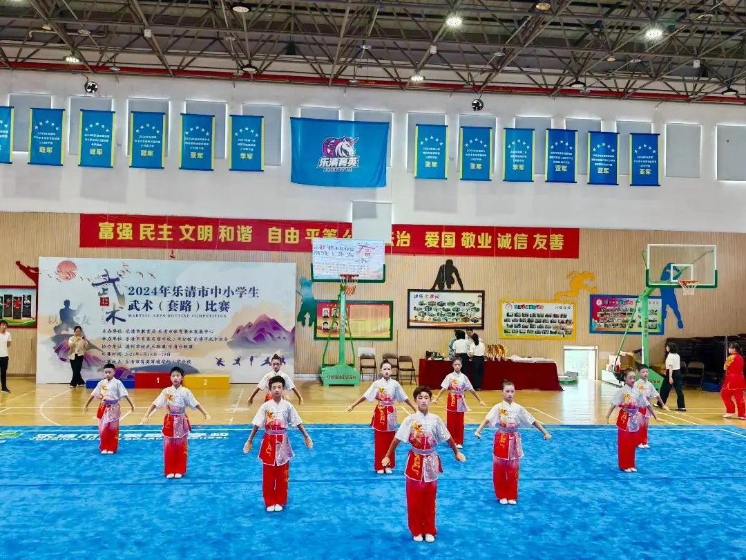 【喜报】热烈祝贺柳市镇第十六小学在2024年乐清市中小学生体育节武术(套路)比赛中喜获佳绩 第12张 【喜报】热烈祝贺柳市镇第十六小学在2024年乐清市中小学生体育节武术(套路)比赛中喜获佳绩 第12张