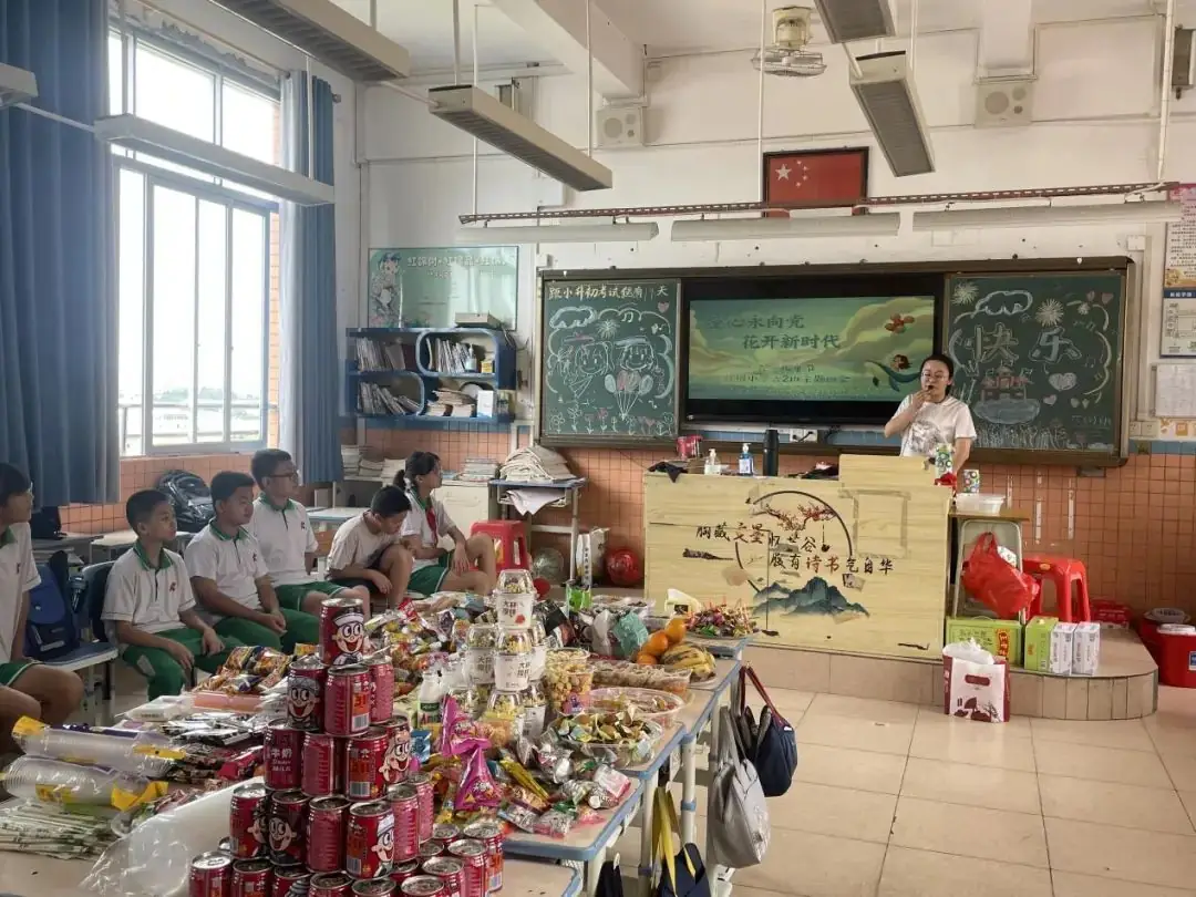 童心永向党 花开新时代——红棉小学2023学年“六一”儿童节系列活动 第181张 童心永向党 花开新时代——红棉小学2023学年“六一”儿童节系列活动 第181张