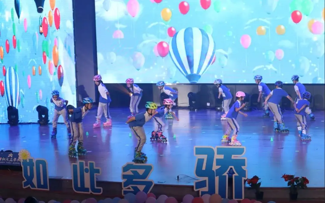 天立娃,如此多“骄”| 铜仁天立心智小学第三届素质成果汇演! 第60张 天立娃,如此多“骄”| 铜仁天立心智小学第三届素质成果汇演! 第60张