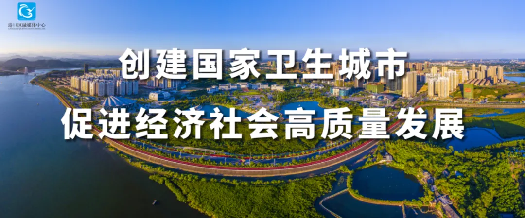 欢庆六一 | 市金湾小学举行“金质发展 金彩少年”六一文艺汇演 第9张 欢庆六一 | 市金湾小学举行“金质发展 金彩少年”六一文艺汇演 第9张
