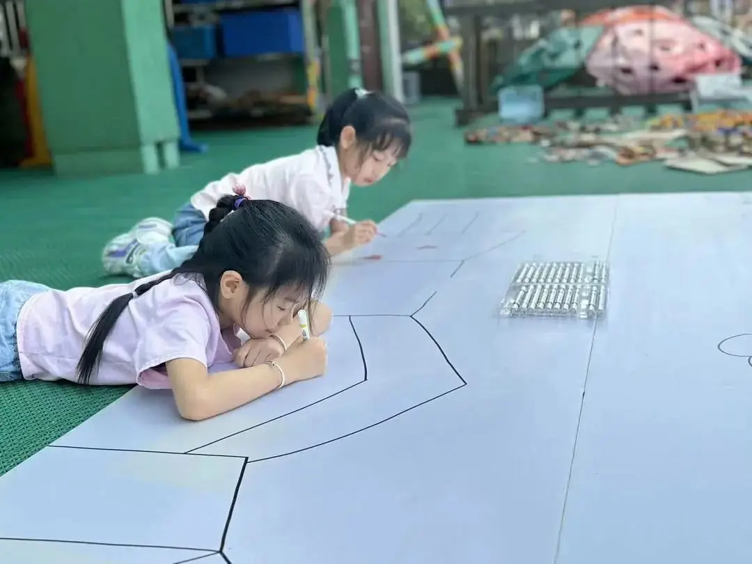 “欢乐六一,趣享成长”——燕子山小学附属幼儿园二部“庆六一”亲子主题活动 第25张 “欢乐六一,趣享成长”——燕子山小学附属幼儿园二部“庆六一”亲子主题活动 第25张