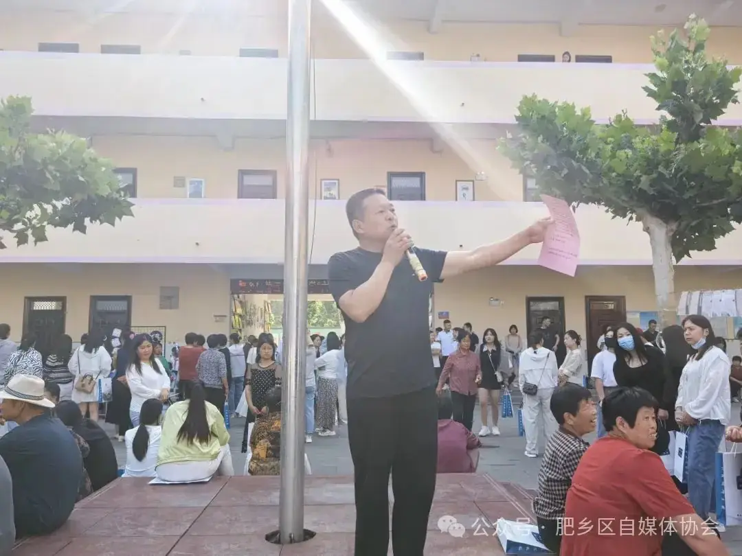 第五实验小学庆“六一”活动之“相伴六一 携手同行”儿童节家庭教育主题活动 第32张