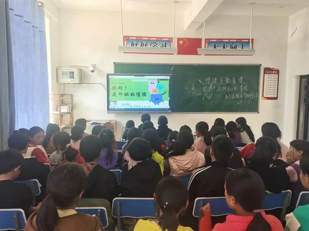 云南省杨浦竹地希望小学站| 杨晓红 “知不足而奋进,望远山而力行” 第10张
