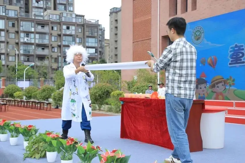 【少年科学院】齐云路小学“少年科学院”授牌仪式-第18张图片-四季读书网 【少年科学院】齐云路小学“少年科学院”授牌仪式-第18张图片-四季读书网