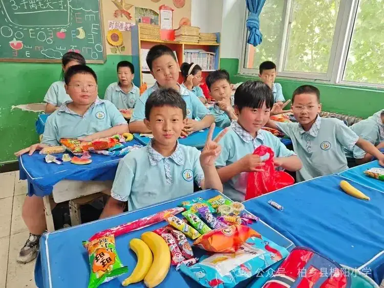 舞动童年 快乐六一——柏乡县槐阳小学四年级六一儿童节班级活动 第17张 舞动童年 快乐六一——柏乡县槐阳小学四年级六一儿童节班级活动 第17张